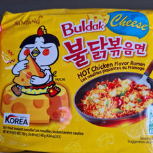 VALUE SAMYANG RAMEN NOODLES X 5 PACK