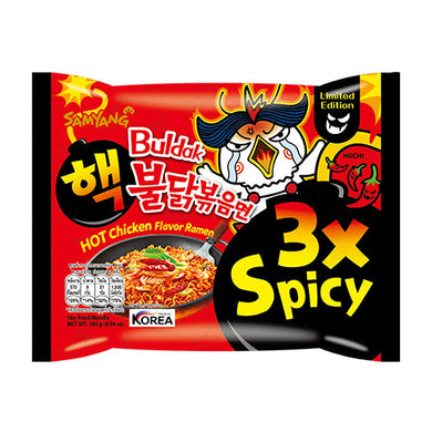 VALUE SAMYANG RAMEN NOODLES X 5 PACK
