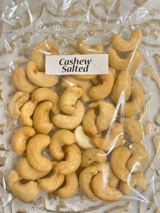 PLAIN ALMONDS 55G