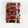 TING TANG MASALA FIGS/BOR