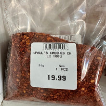 @PAUL'S CRUSHED CHILLI 100G