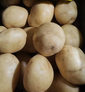 2KG CLASS 1 UP TO DATE POTATOES