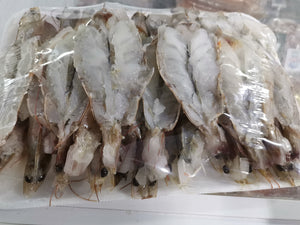 BUY 2 X WHITE TIGER PRAWNS 700g HEAD ON 31/40 UNCLEANED