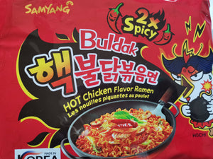 VALUE SAMYANG RAMEN NOODLES X 5 PACK