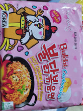 VALUE SAMYANG RAMEN NOODLES X 5 PACK