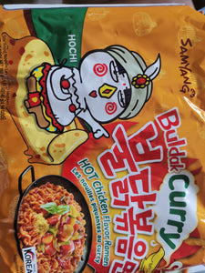 VALUE SAMYANG RAMEN NOODLES X 5 PACK