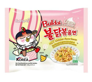 VALUE SAMYANG RAMEN NOODLES X 5 PACK