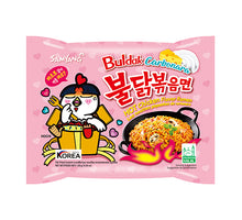 VALUE SAMYANG RAMEN NOODLES X 5 PACK