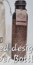 LAST 2* Copper Bottle 950ml