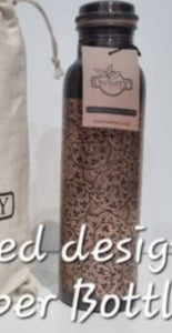 LAST 2* Copper Bottle 950ml