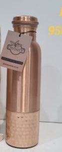 LAST 2* Copper Bottle 950ml