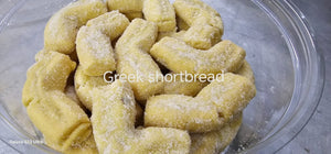 Small Tub Biscuits - Lenoor