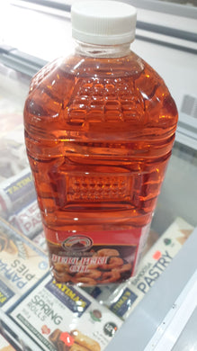 PERI PERI OIL  2litre
