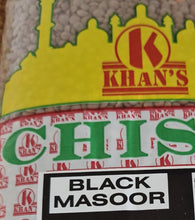 BREYANI MASOOR DHOLL 500G