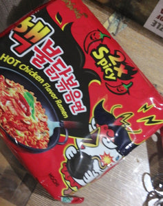 SAMYANG RAMEN NOODLES X 1